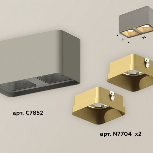 Точечный светильник Ambrella light Techno XS7852004