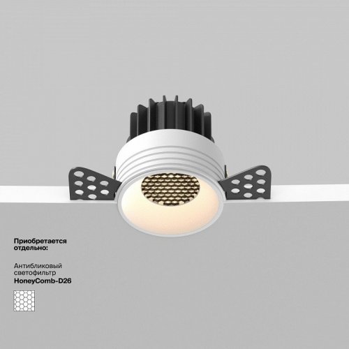 Точечный светильник Round DL058-7W3K-TRS-W