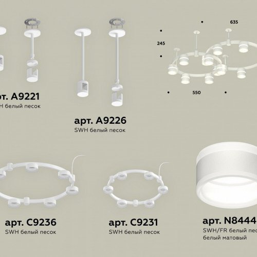 Подвесная люстра Ambrella XR XR92211001