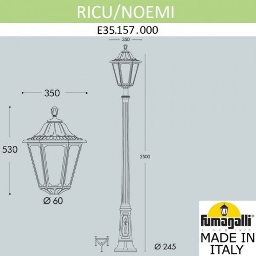 Наземный фонарь Fumagalli Noemi E35.157.000.WYH27