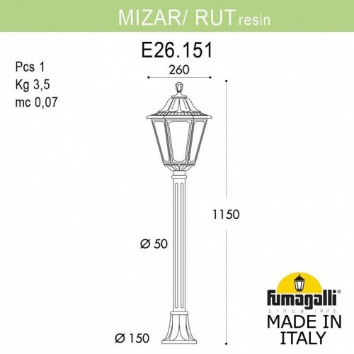 Уличный светильник Fumagalli Mizar.R/Rut E26.151.000.BXF1R