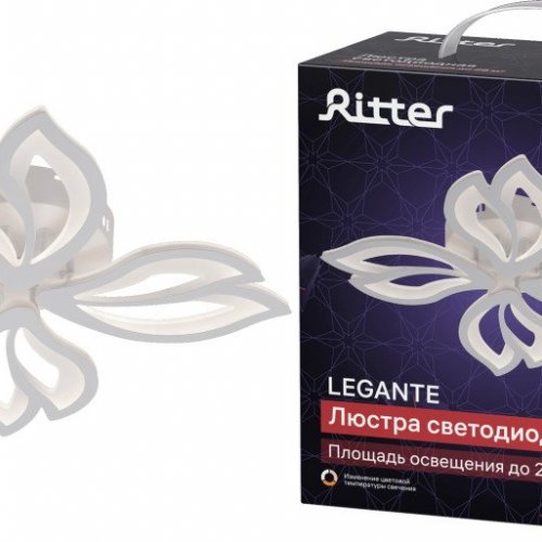 Потолочная люстра Ritter LEGANTE 51665 5