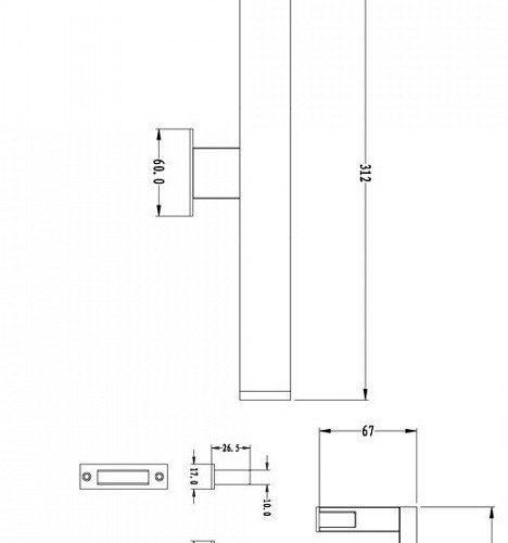 Подсветка для зеркал Deko-Light Mirror Line I 687065