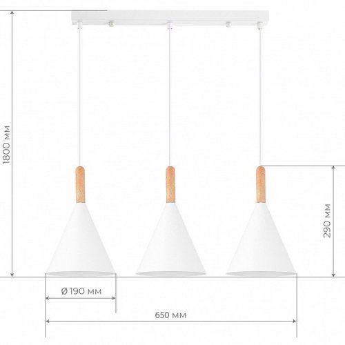 Подвесной светильник EVOLUCE Arket SLE1255-503-03