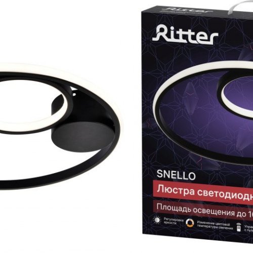 Потолочная люстра Ritter SNELLO 51655 6