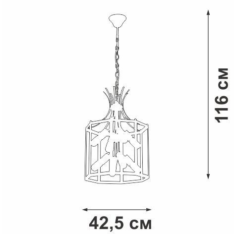 Подвесная люстра V3926-1/8