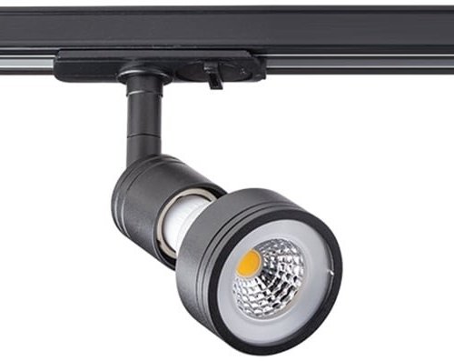 Трековый светильник Megalight Wso 8126 black