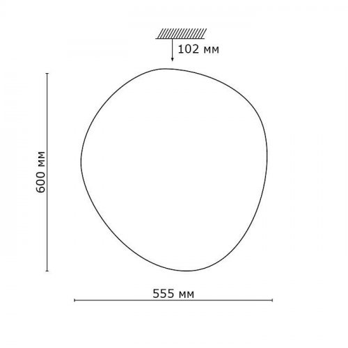 Настенно-потолочный светильник Sonex Stone 2039/EL