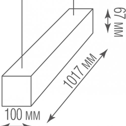 Подвесной светильник Decoled DL18516S100WW40L5 D6