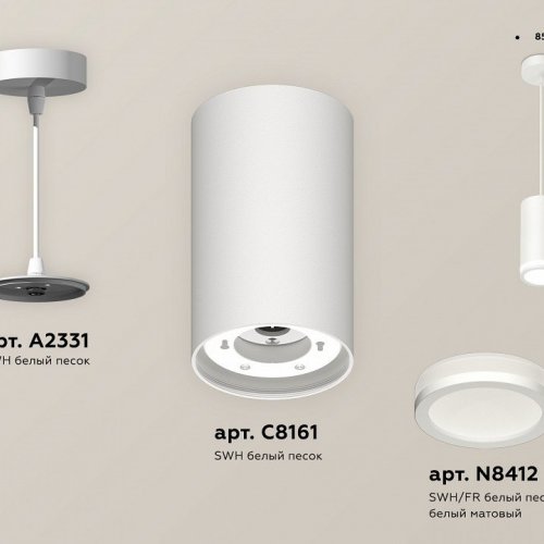 Подвесной светильник Ambrella light TECHNO SPOT XP8161025