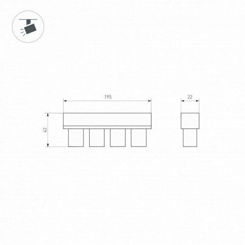 Трековый светильник Arlight для магнитного шинопровода MAG-ORIENT-KRATER-L195-12W Warm3000 035582