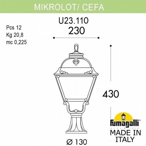 Уличный светильник Fumagalli Mikrolot/Cefa U23.110.000.BYF1R