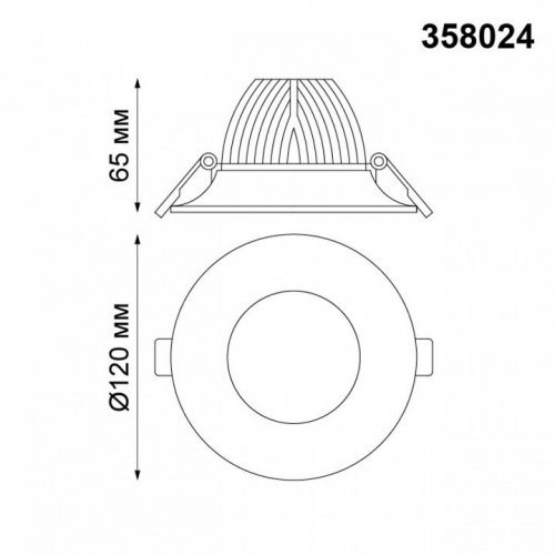 Встраиваемый светодиодный светильник Novotech Glok 358024