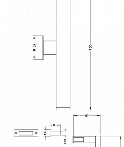 Подсветка для зеркал Deko-Light Mirror Line II 687063