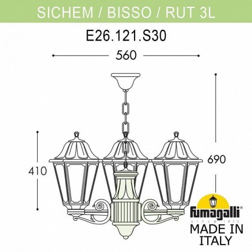 Уличный светильник подвесной Fumagalli RUT E26.120.S30.AXF1R