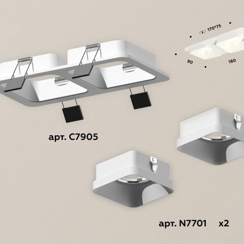 Встраиваемый светильник Ambrella light Xc7905 XC7905001