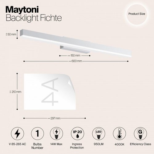 Подсветка для картин Maytoni Decart MIR012WL-L14W4K