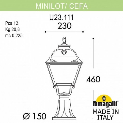 Уличный светильник Fumagalli Minilot/Cefa U23.111.000.WXF1R