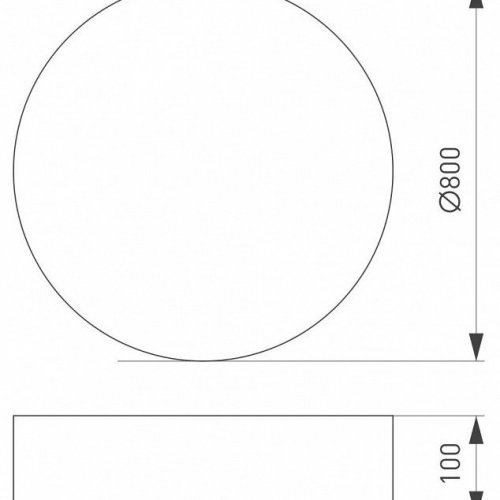 Накладной светильник Arlight TOR PILL 023002(4)