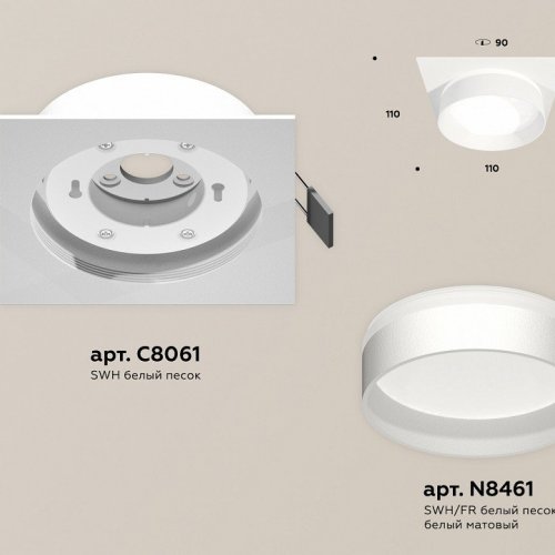 Точечный светильник Ambrella light Techno Spot XC8061020