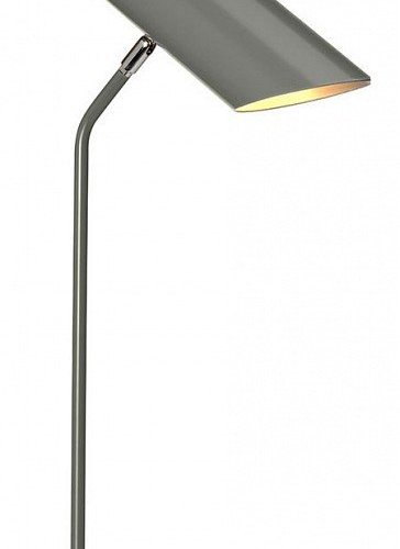 Настольная лампа офисная Elstead Lighting Quinto QUINTO-TL-GPN