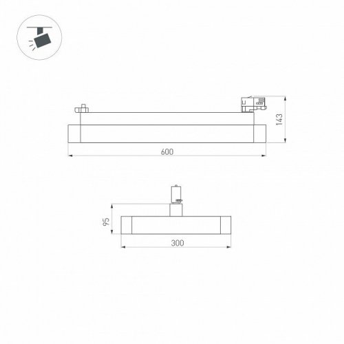 Трековый светодиодный светильник Arlight LGD-Afina-4TR-S600x300-50W Day4000 035488