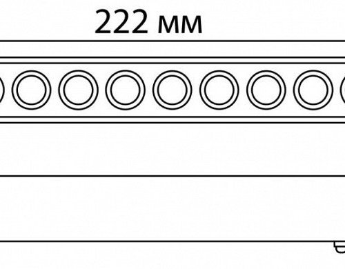 Трековый светодиодный светильник Novotech Shino Smal 359077