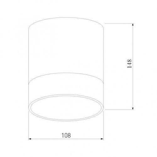 Уличный светодиодный светильник Elektrostandard Light Led 35140/H серый a057161