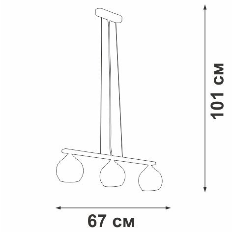 Подвесной светильник V3107-0/3S