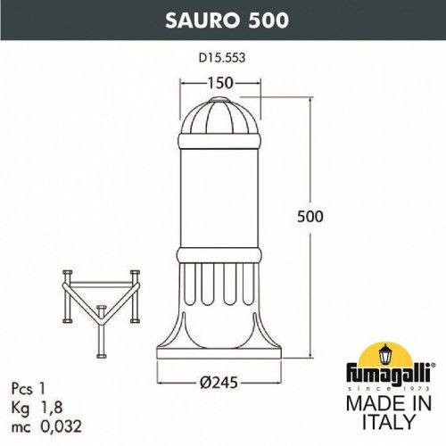 Наземный светильник Fumagalli Sauro D15.553.000.LYF1R