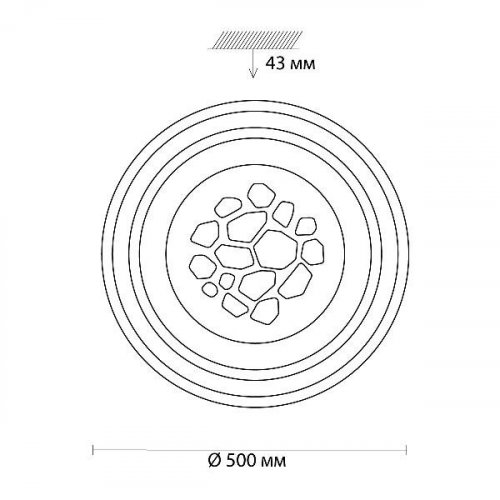 Настенно-потолочный светильник Sonex Pebbles 3024/99CL