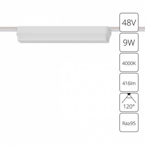 Трековый светильник Rapid A6153PL-1WH