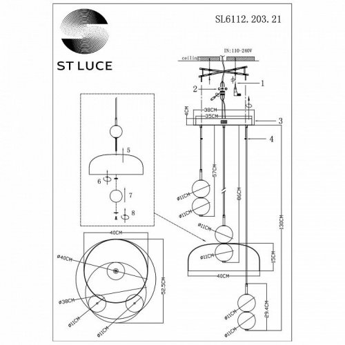 Подвесной светодиодный светильник ST Luce ODE SL6112.203.21