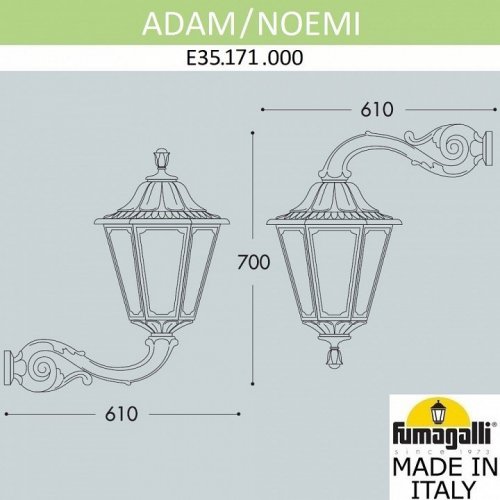 Настенный фонарь уличный Fumagalli Noemi E35.171.000.AYH27