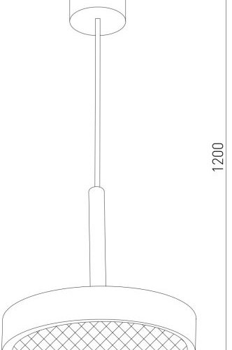 Подвесной светильник Plate 50260 LED