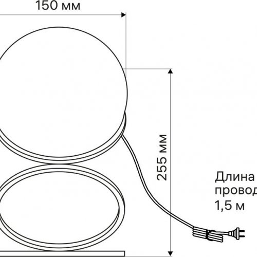 Интерьерная настольная лампа Racemo 52749 1