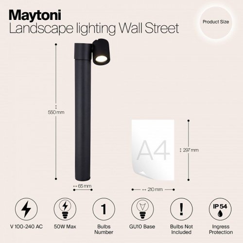 Уличный светильник Maytoni Wall Street O010FL-01B