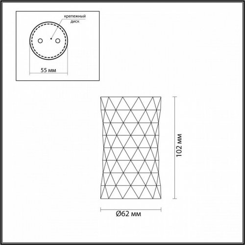 Точечный светильник Odeon Light Hightech 4288/1C