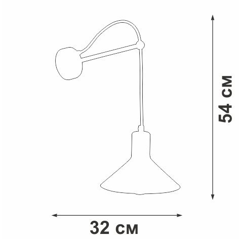 Бра Vitaluce V2897-0/1A