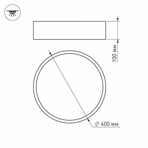 Потолочный светодиодный светильник Arlight SP-Tor-Pill-R400-25W Warm3000 022997(2)