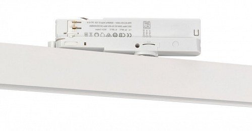 Трековый светильник Arlight LGD-FLAT-4TR-S605-25W Day4000 033696(1)