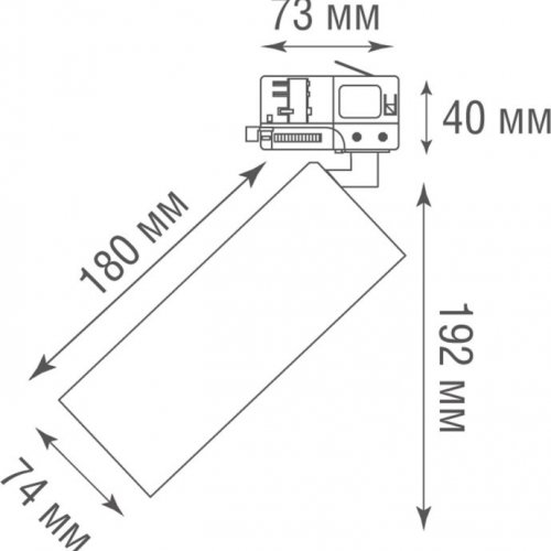 Трековый светильник Rollo DL18895R20N1B TRACK