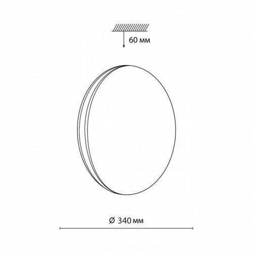 Настенно-потолочный светодиодный светильник Sonex Ringo 7625/CL