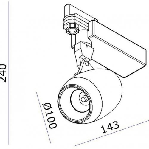 Трековый светильник Pluton DL18433/11WW-Track R White