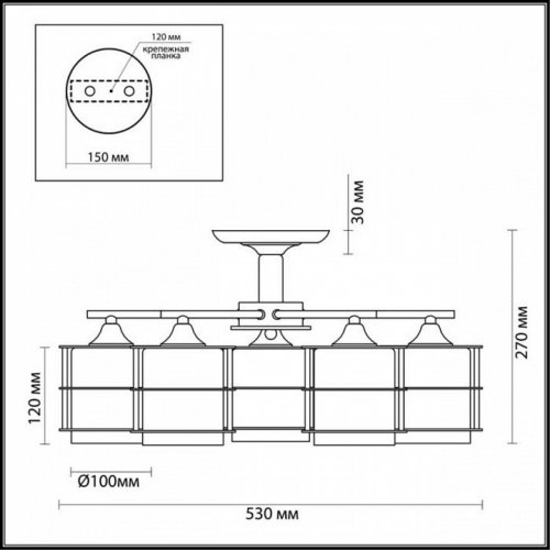 Потолочная люстра Lumion Rotondum 3504/5C