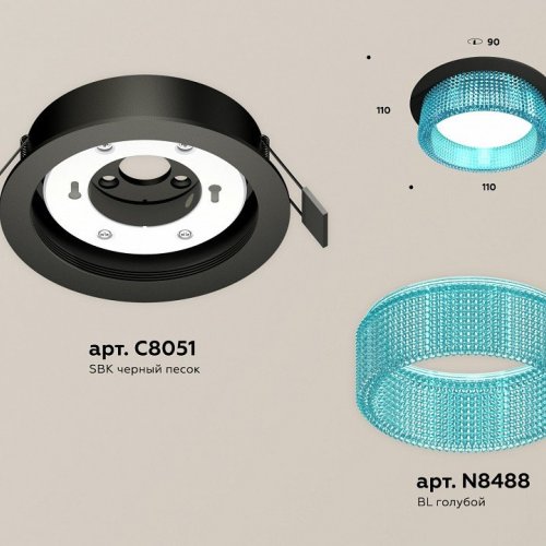 Точечный светильник Ambrella light Techno Spot XC8051033