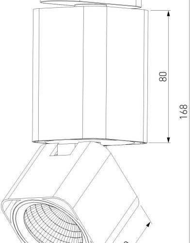 Трековый светильник Cubus 85516/01