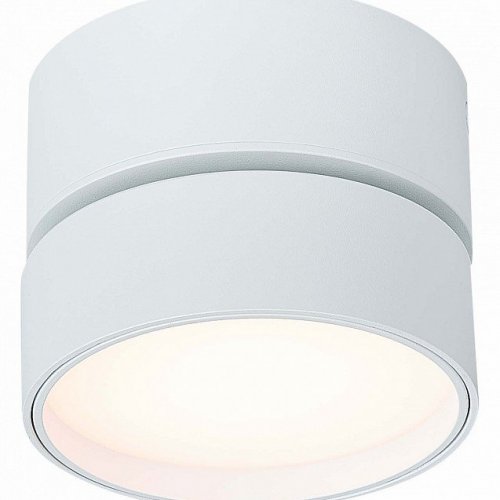 Светодиодный спот ST Luce ST651.532.14