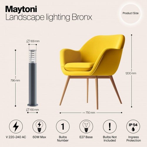 Ландшафтный светильник Maytoni Outdoor O576FL-01GR1