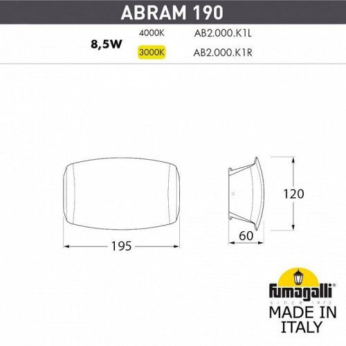 Настенный светильник уличный Fumagalli Abram AB2.000.000.AXK1L